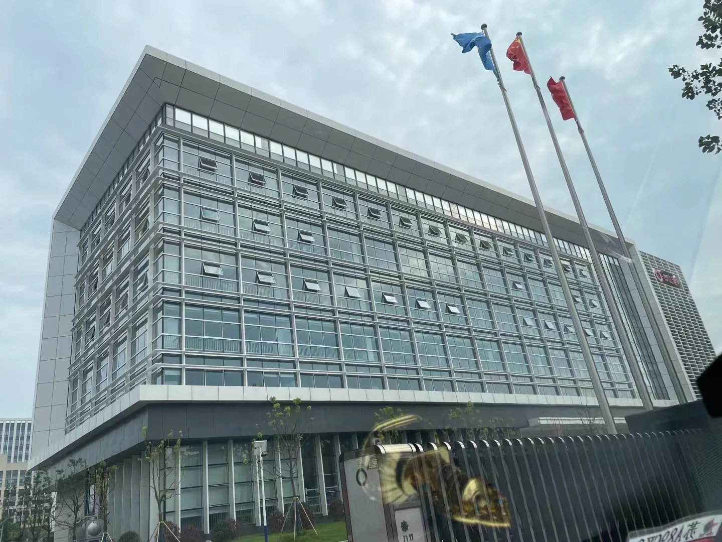 Hebei Tongze New Material Technology Co., Ltd.