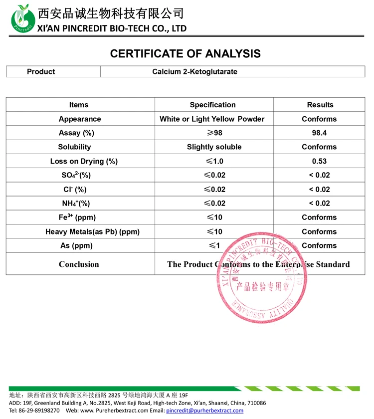 Health Supplement Ca-AKG Calcium Alpha Ketoglutarate