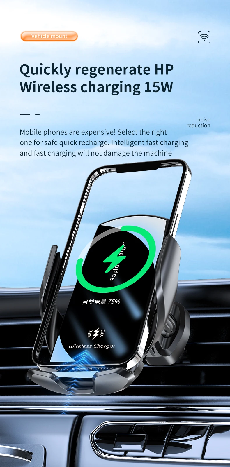 Fast Wireless Car Charger for Quick Phone Charging - Image 5
