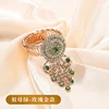 Verde esmeralda - Oro rosa