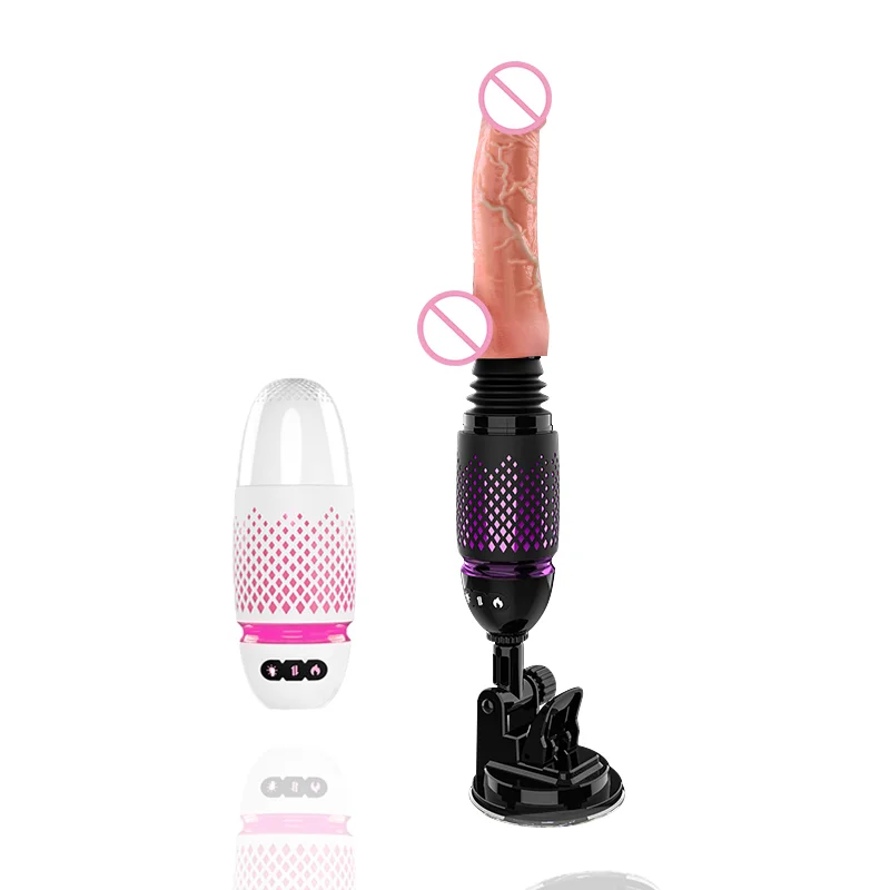 Female Masturbation For Automatic Gun Dildo Vibrator Female Toy Sex Machine For Women Vagina Masturbation photo
