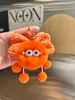 Arancione