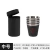 70 ml [moyen]