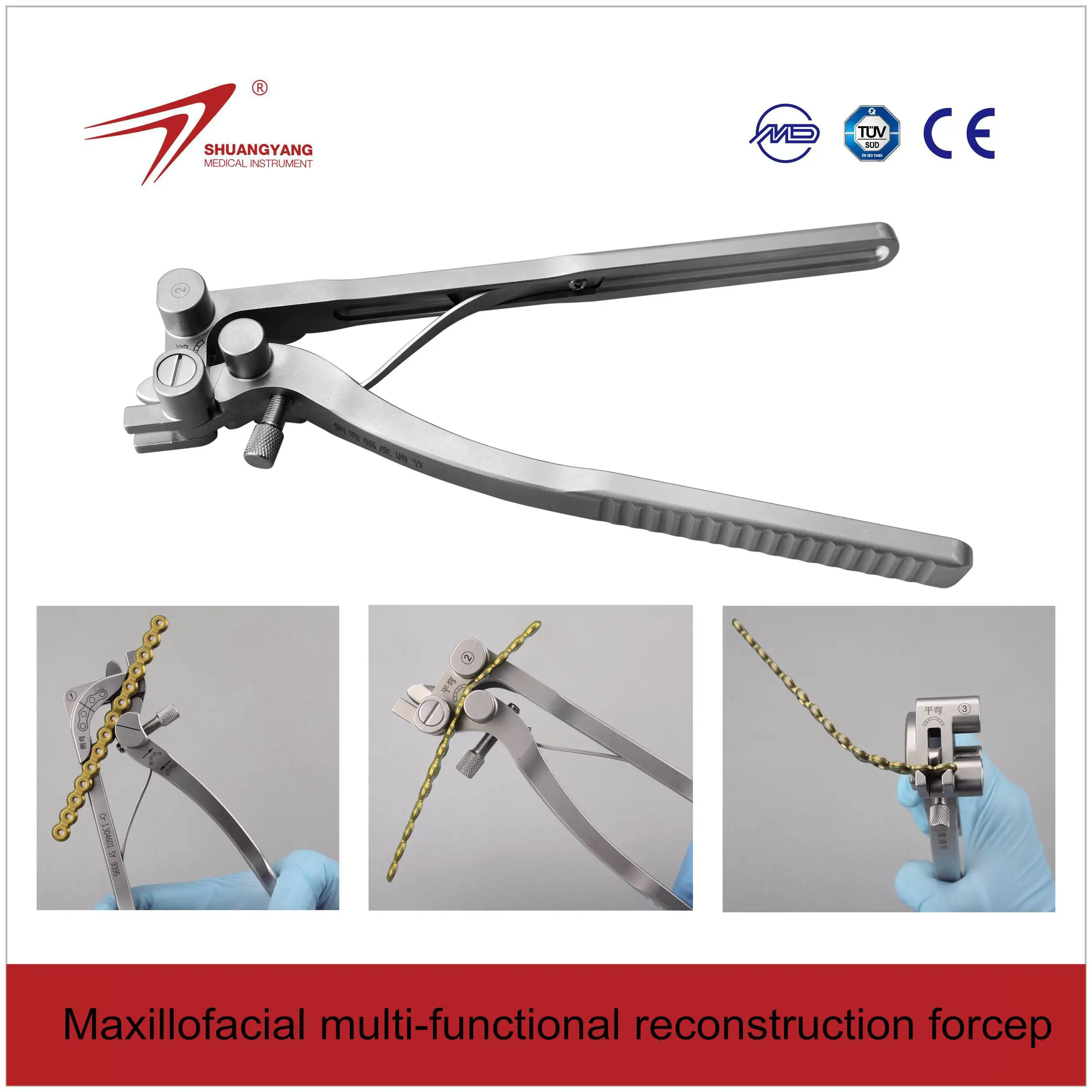 reconstruction forcep.jpg
