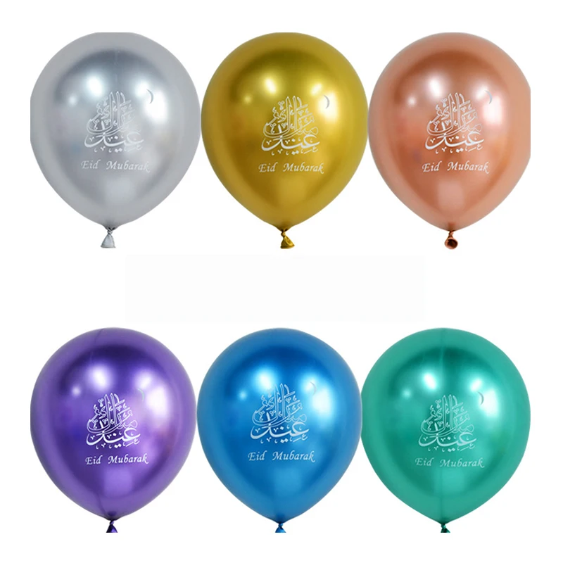 Eid Mubarak Ballon-Set – Dekoration Für Ramadan & Fest, Mit Folienballons & Luftballons