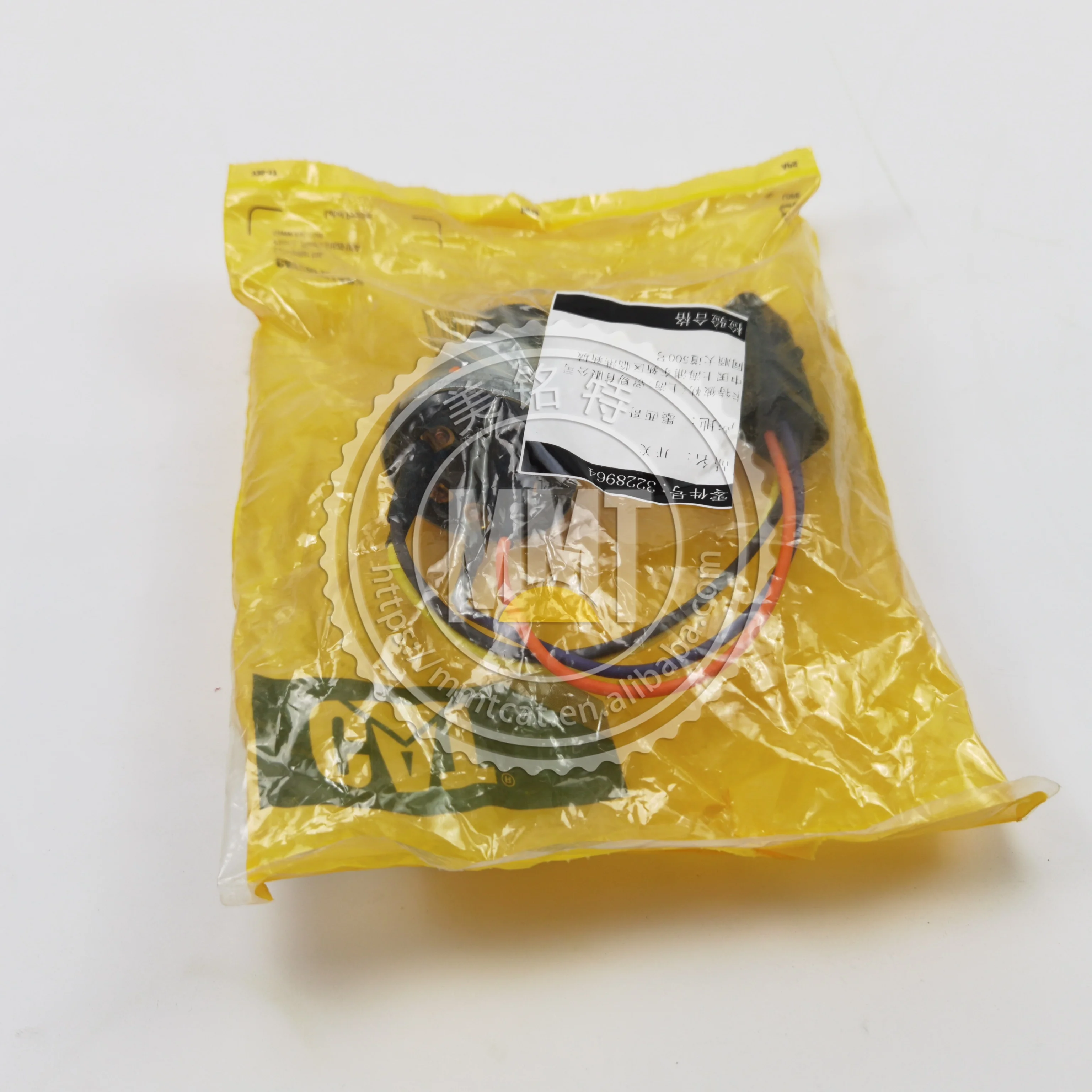 【196】タックマンさん専用 腰部固定帯「マックスベルト me1」製品情報 | 日本シグマックス