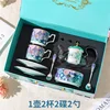 English-style tea set-1 teapot-2 cups-2 saucers-2 spoons