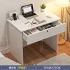 70cm warm white drawer with lock
