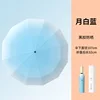 [degradado] - luna blanca azul ~ 60 huesos automático