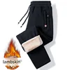 Red label zipper straight tube black cashmere