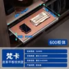 600 leather models