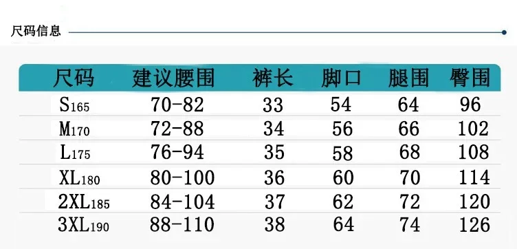 100% Polyester high quality summer beach shorts custom  men's shorts459_voghion.com