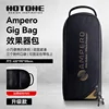 [อัปเกรด] สำหรับ ampero/one/stage