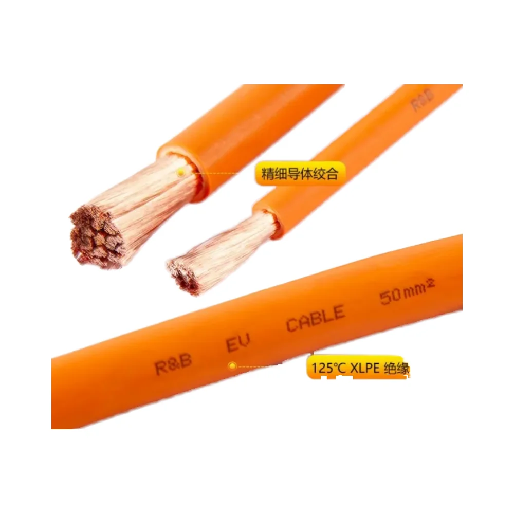 ES-RYJYJ-125 50mm2 DC 900/1500V copper conductor XLPO sheath XLPO insulation energy storage  cable for industry