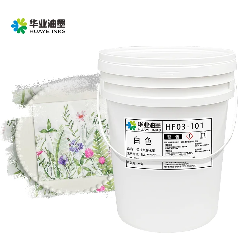 High Wear Resistance Low Odor Water-Based Flexo  Ink for Printing Vibrant Colors for Paper Towels Napkins Printer