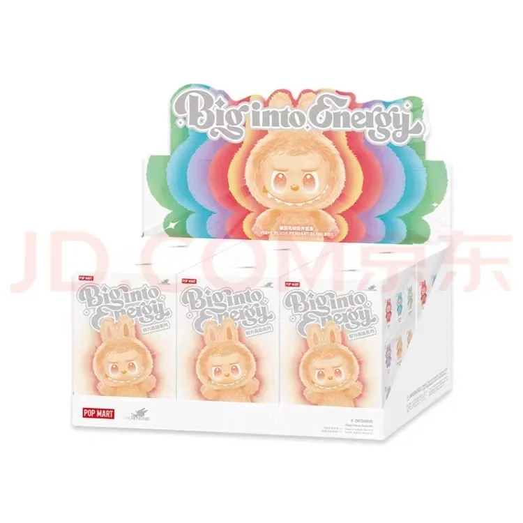 Pop Mart Labubu Blind Box Mystery - Collectible Figure