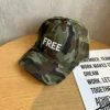 Camo