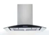 700mm-wide