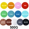 500g-múltiples colores