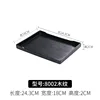 8002 Wood Grain Black