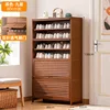 porta ventilata-tea-nove strati 80 di lunghezza
