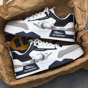 Chinese National's High-top Skateboarding Shoes for Men Trendy All-season Height-increasing Sports Shoes Summer Leisure Original