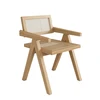 Armchair Light Color (Rattan)