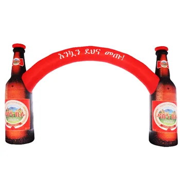 Beer Festival Welcomed Inflatable Entrance Arch Customized Size Blow up Inflatable Bottle Arch for Advertising