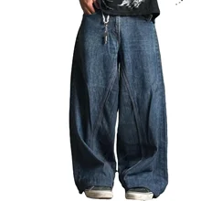 Indigo Blue Washed Retro Men's Jeans Wide Leg Straight Denim Pants Custom Upside Down Baggy Jeans