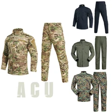 Yuda Polyester/Cotton/Spandex Combat ACU Uniform/Tactical Uniform/Security Guard coambat Uniforms