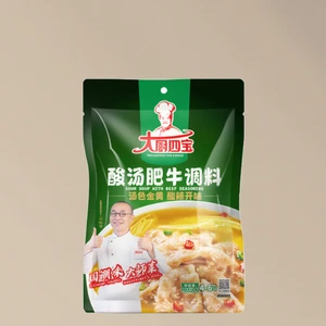 Hot Sales Beef Sour Soup Base Seasoning Easy-to-Make Chinese Food Instant Solid Soup for Beef