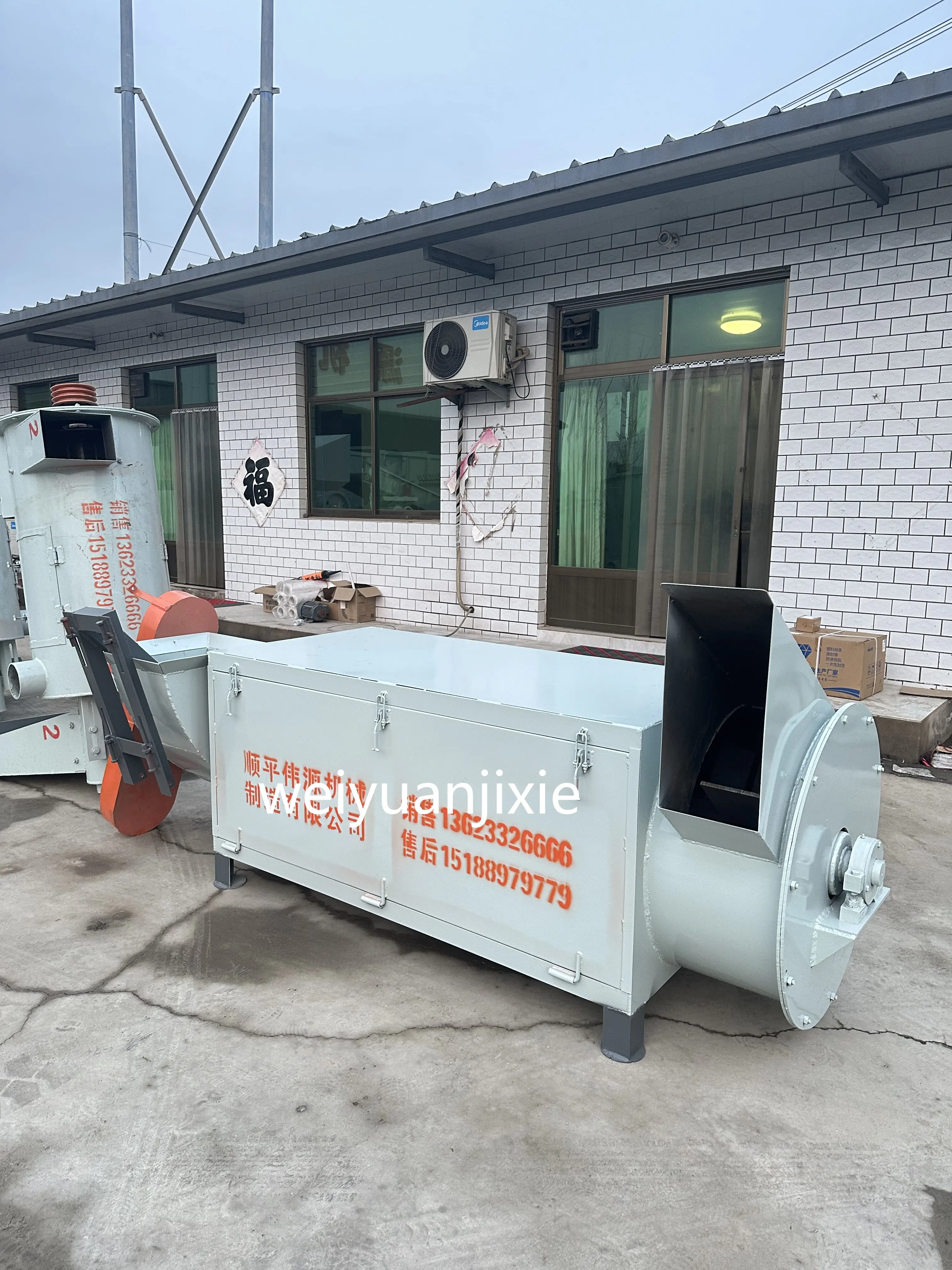 High Rotation Speed Pe PP HDPE Dewatering Plastic Film Plastic Bags Waste Centrifugal Dryer