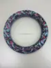 #32 Blue Black Pink