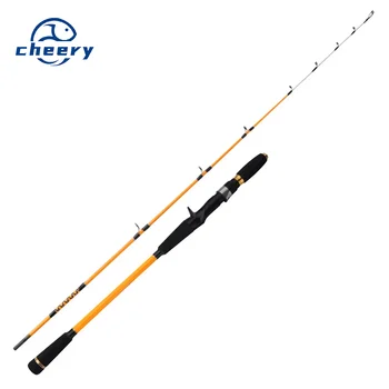 Half-boat Fishing Carbon Plate Slow Swing Rod Solid Rod Tip Soft Tail 1.55 Meters Sea Fishing Luya Rod 2-Piece Fishing Gear – Soft Lure – view 2