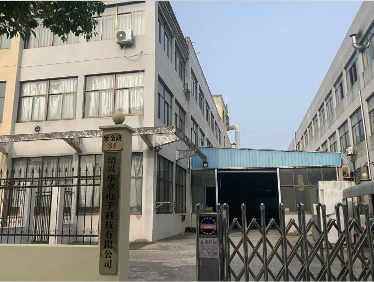 NINGBO HUAXIANG ELECTRONIC TECHNOLOGY CO.,LTD. 1