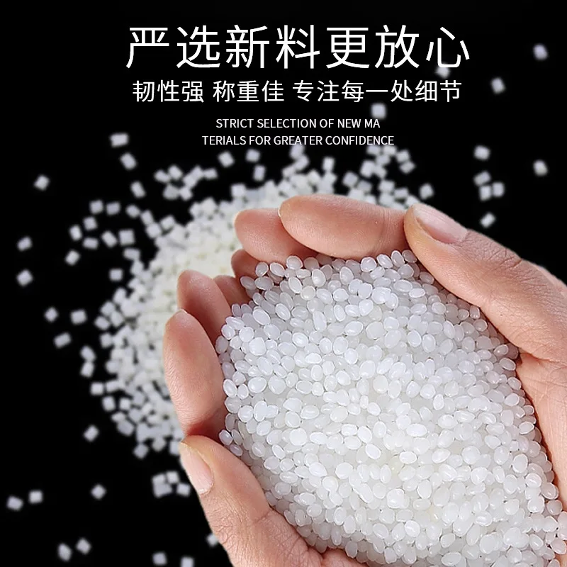 Равномерный размер частиц пластиковая смола LDPE пластик Ldpe полиэтиленовые гранулы низкой плотности