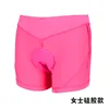 Women's silicone version