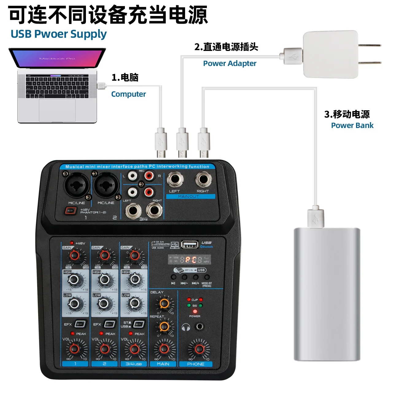U4 BT Sound Mixing Console Record 48V Phantom Power Monitor AUX Paths Plus Effects 4 Channels Audio Mixer with USB