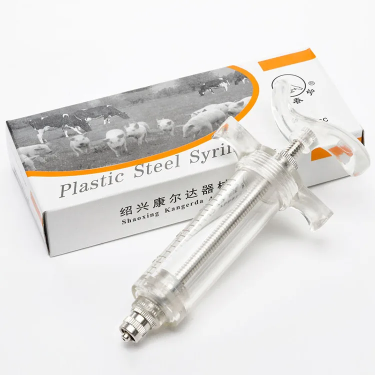 20ML/30ML/ 50ML  Plastic Steel Syringe  Sugar Glider