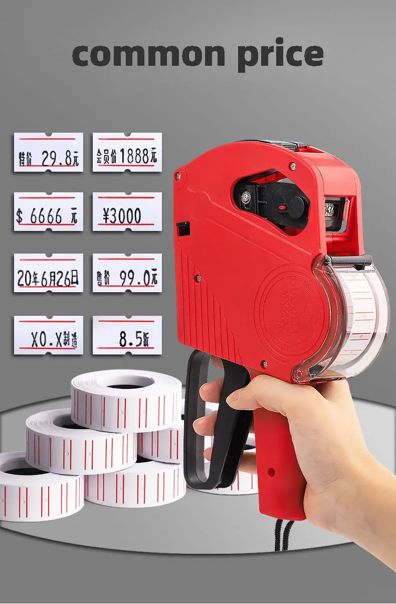 5500eos Handheld Digital Tag Machine Labeller Label Gun Price Tagger