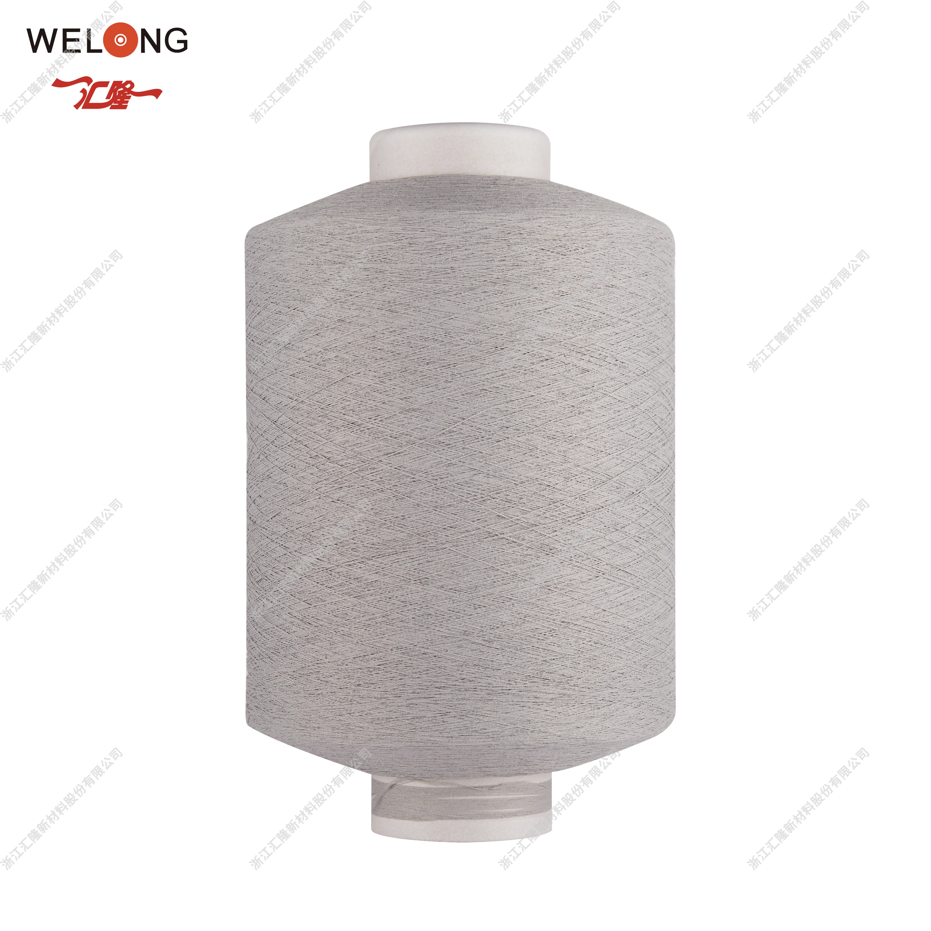 WELONG 100% Polyester Dope Dyed Color Yarn Linen Like Polyester Yarn