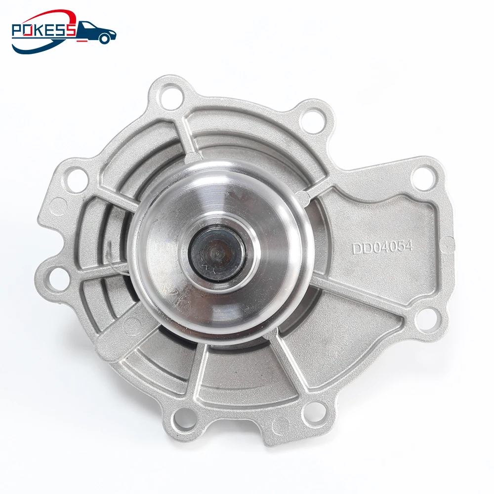 Factory Outlet High Quality Car Water Pump OEM 2S7E8501BB Factory Outl... — 2