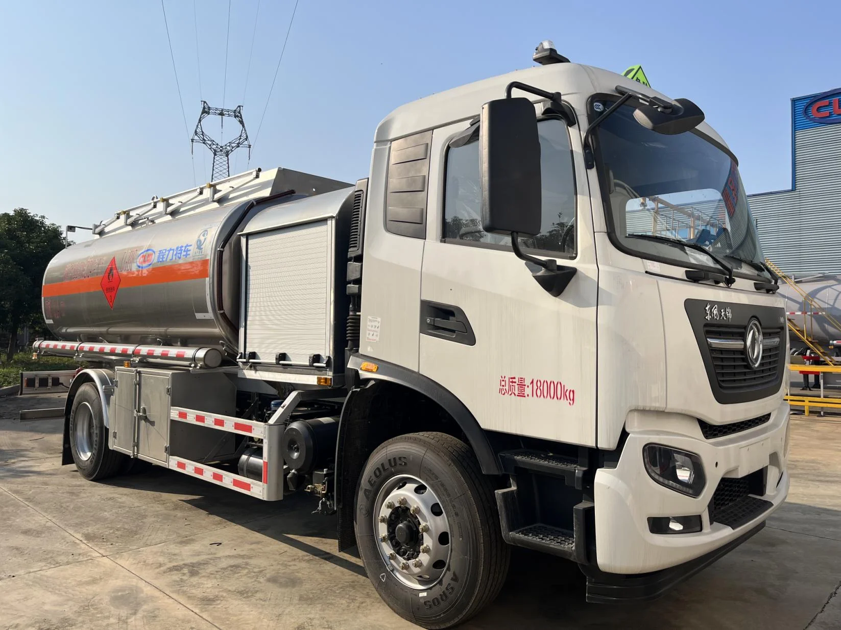 Caminhão Abastecedor de Aeronaves Dongfeng Tianjin de Alta Qualidade com Volume de 13,4 m³ à Venda