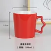 No. 15 Star Hand-held Mug
