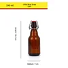 330 ml Stile 3