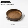 005 Metal Handle - Round Extra Small