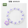 XQ177 Purple