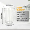 Taza para soplete de 118-1000 ml