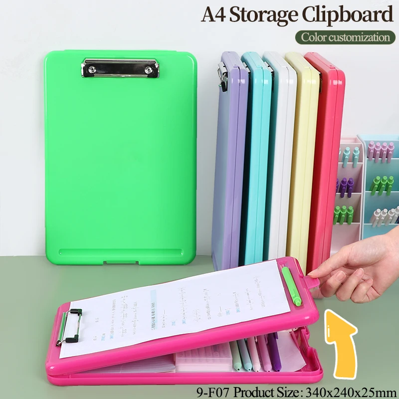 SUNSHING Nursing Clipboard A4 A5 File Storage Box Organizer Ring Binders Office Filing Folders Stationery Box A4 Clipboard