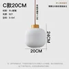 Modello C 20CM Luce Calda